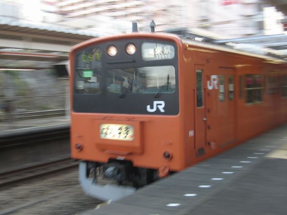 中央線201系 - Reports for the future ～未来へのレポート～