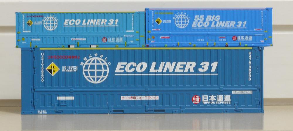 tomix HOコンテナ エコライナー購入 | 川崎駅 レイアウト製作日誌