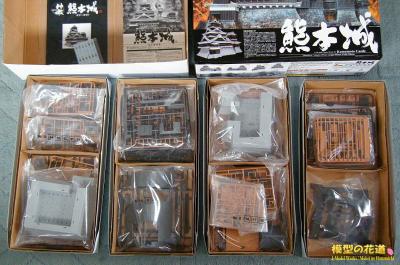 GSIクレオス 1/144 神瞰 熊本城 キットレビュー | 模型の花道のブログ