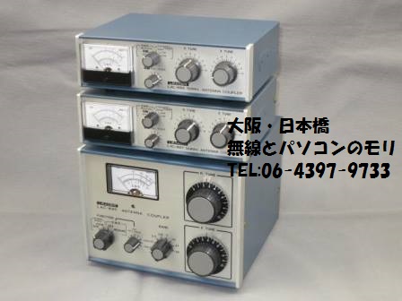 LAC-897 入荷です】LAC-897 144MHz帯 アンテナチューナー LEADER