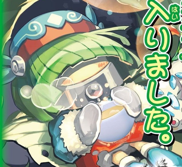 野*郎様 デュエルマスターズ『ジャスミン入りました。』スリーブ1点 野