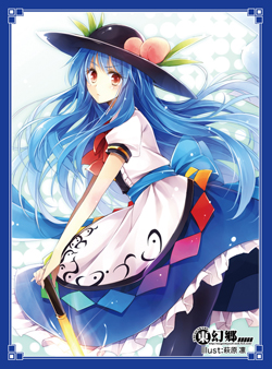 ひまわりフィーバー 超希少 ひまわりスパークル スリーブ フィーバー