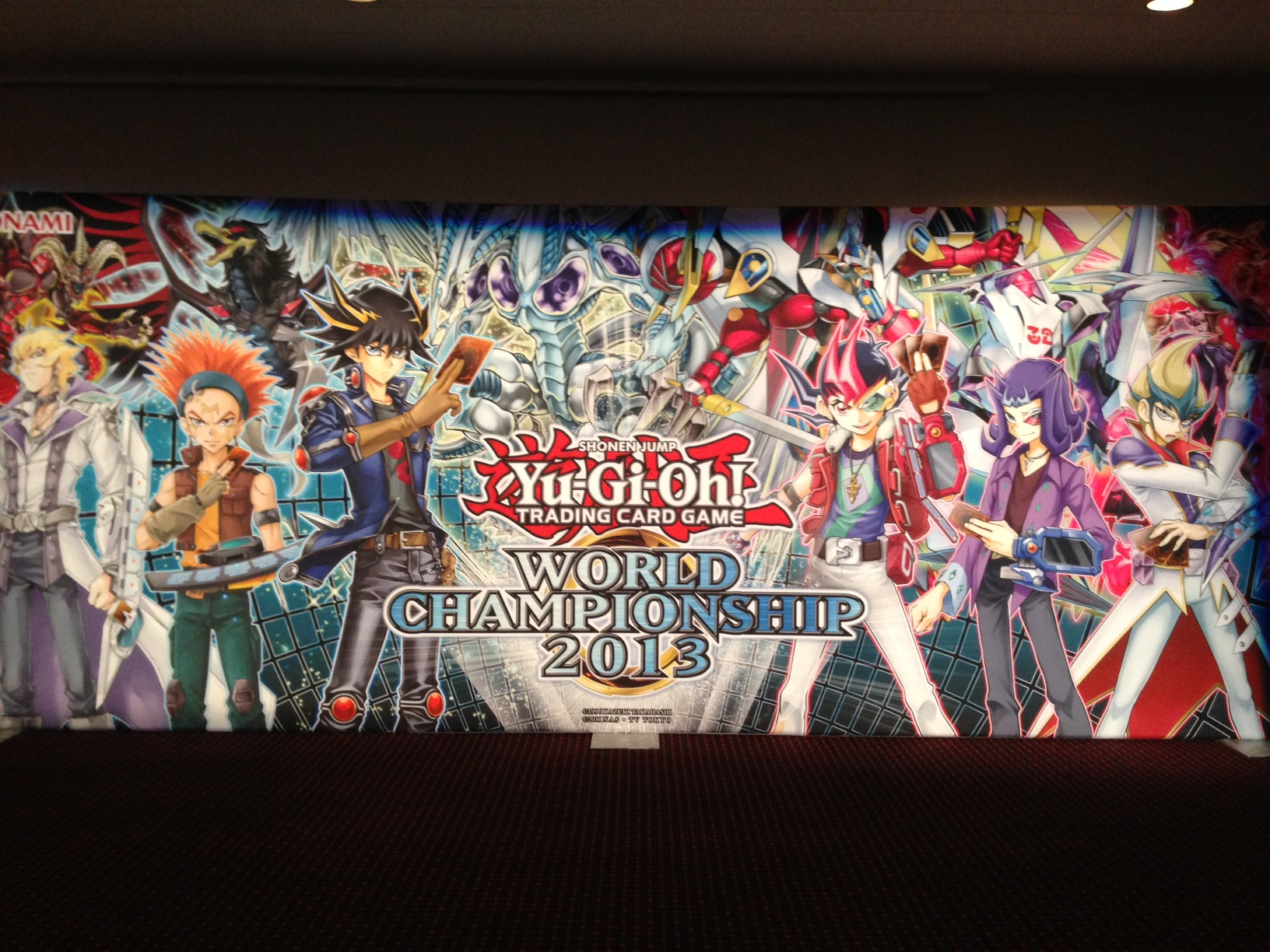 遊戯王】「ワールドチャンピオンシップ2013」 賞品カード・限定プレイ