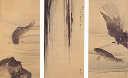 円山応挙「鯉魚図」 | 足立区綾瀬美術館 annex