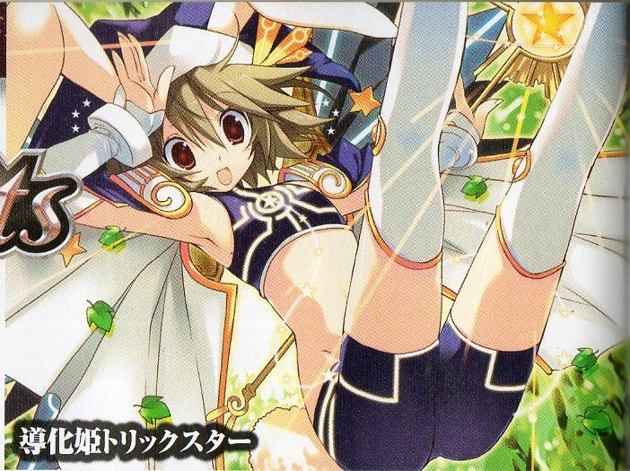 バトスピ】BOX予約特典で「道化姫トリックスター」のスリーブが