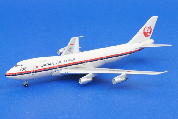 JAL B747-100/200 エグゼクティブエクスプレス JA8161 | 世界の旅客機