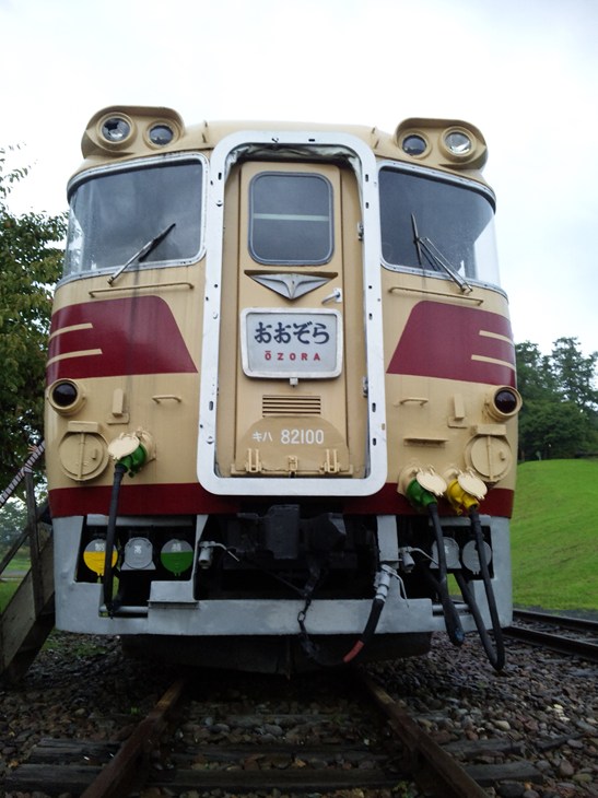 10/6 キハ80系「おおぞら」内部公開の様子 - そらち☆ヤマの記憶だより