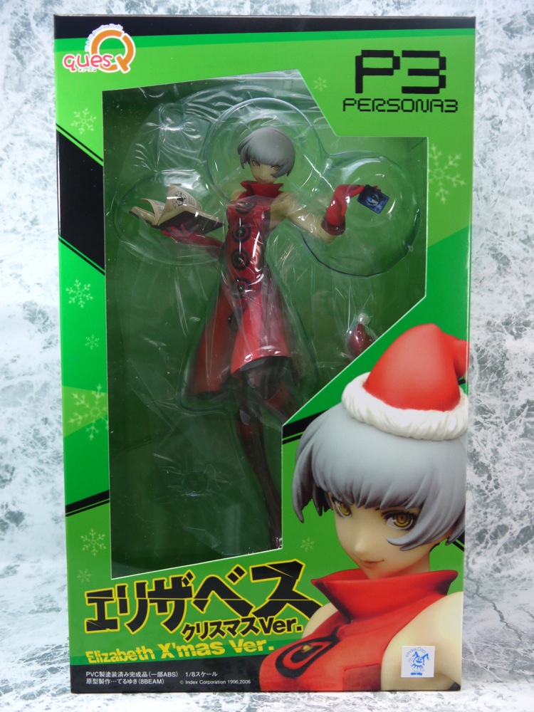 レビュー】キューズQ エリザベス クリスマスver, - ジュネス2階