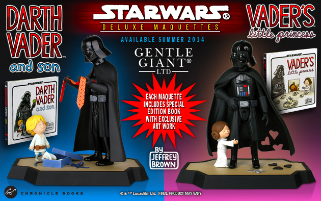 ジェントルジャイアント2014 スターウォーズ!!! ルーク＆レイア4才