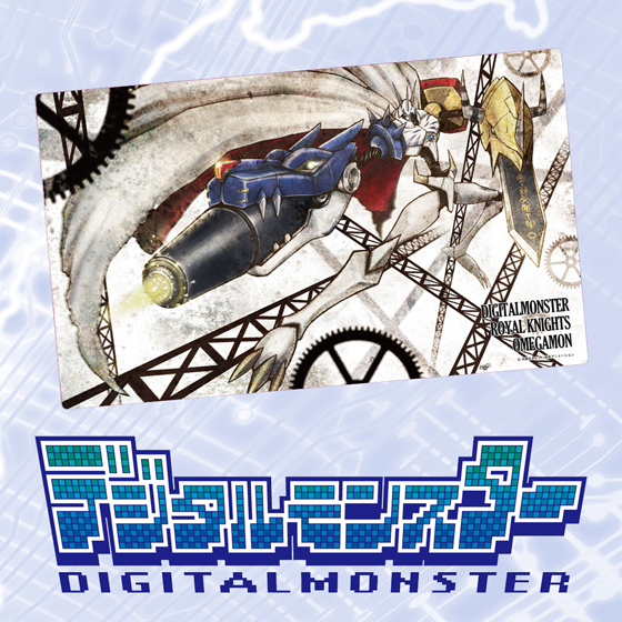 プレイマット】「デジモン」がラバーマットに！デジタルモンスターから