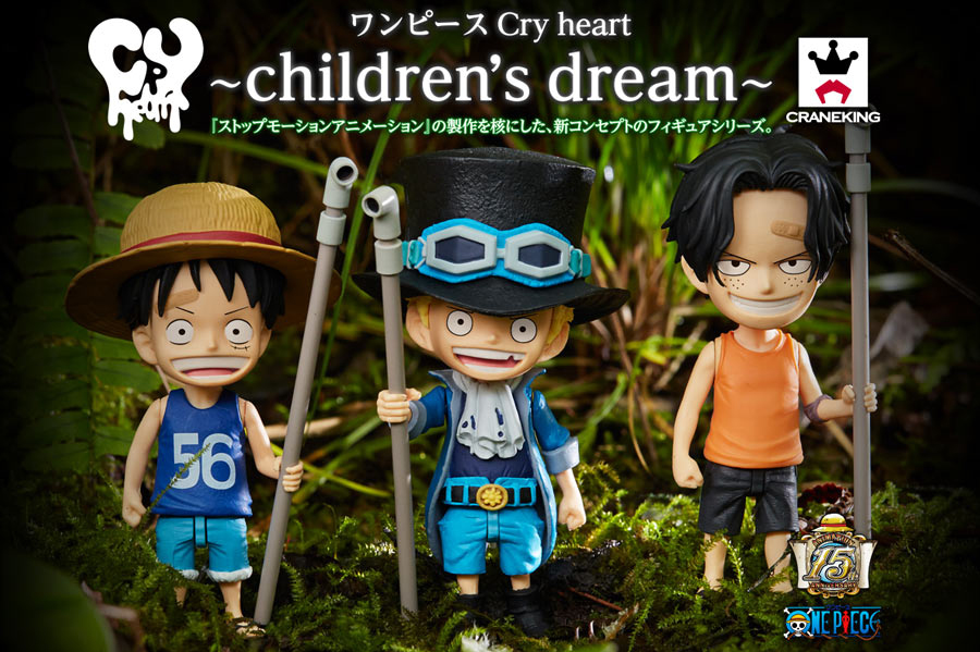 ワンピース クライハート/～ Children's Dream ～ルフィ・サボ・エース