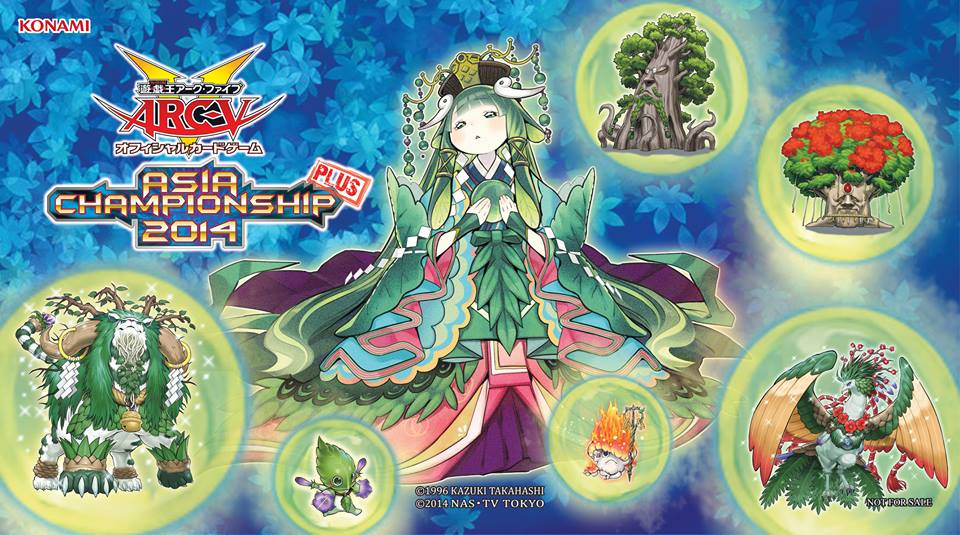 遊戯王】「アジアチャンピオンシップ2014プラス」上位賞プレイマットが