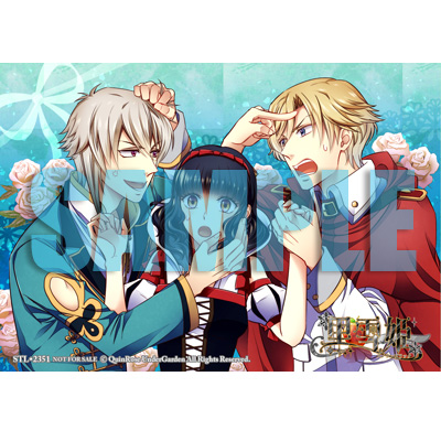 黒雪姫～スノウ・ブラック～」特典ブロマイドセット公開！ | ステラ