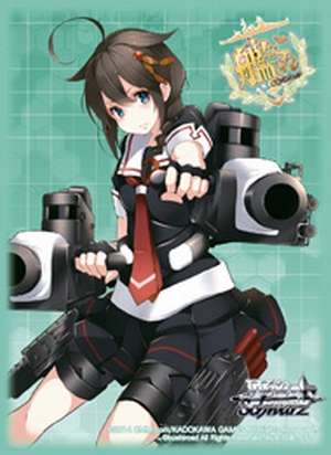 スリーブ】艦これから「島風」「長門」「時雨改二」「夕立改二」公式