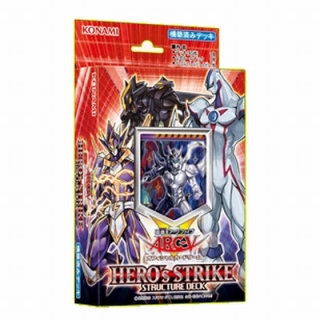 遊戯王】海外で「神代璃緒＆CNo.103 神葬零嬢ラグナ・インフィニティ