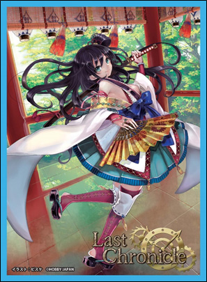 スリーブ】「ラストクロニクル」から美麗イラストを収録したスリーブ4