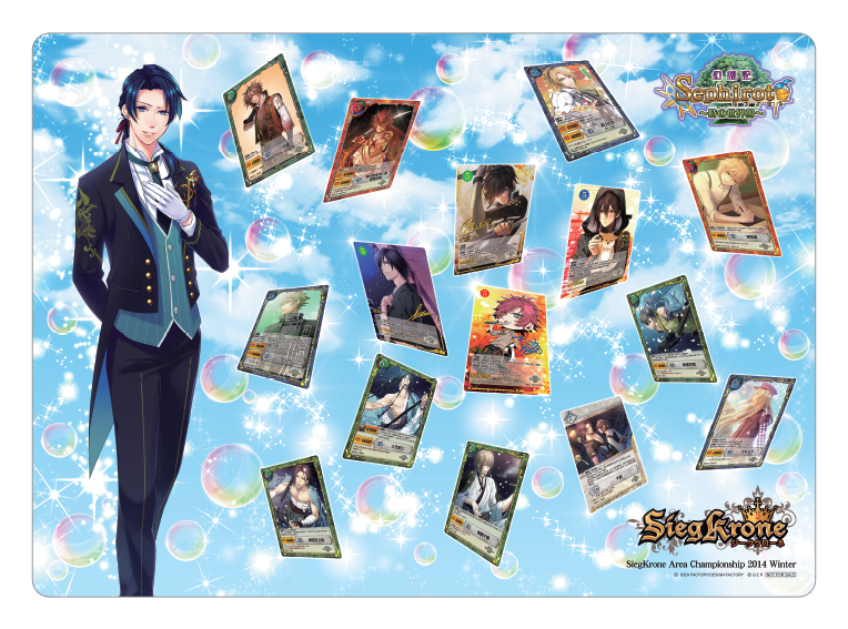 プレイマット】ジーククローネから「進撃の巨人」「ストライク・ザ