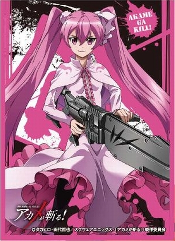 スリーブ】アニメ「アカメが斬る！」から「アカメ」「マイン