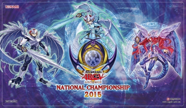 遊戯王】世界選手権「National Championship 2015 韓国大会」景品