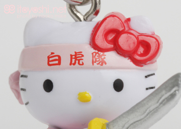 ご当地キティコレ NO.1716 | 福島限定ご当地キティ 会津・白虎隊キティ