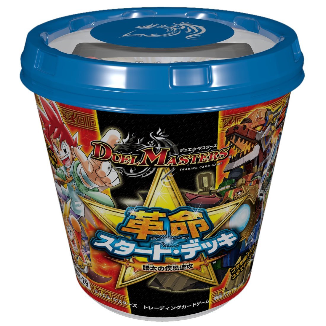 デュエルマスターズ】DMD-29・30 革命スタートデッキ「勝太の疾風速攻