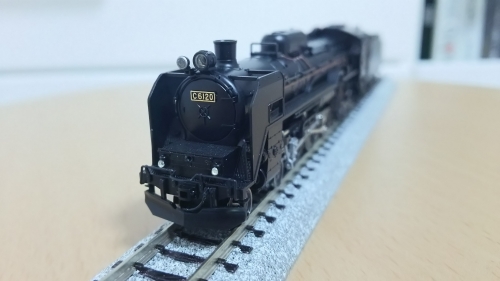 TOMIX C61-20 ジャンクの入線整備（機炭間を詰める） - 車両加工