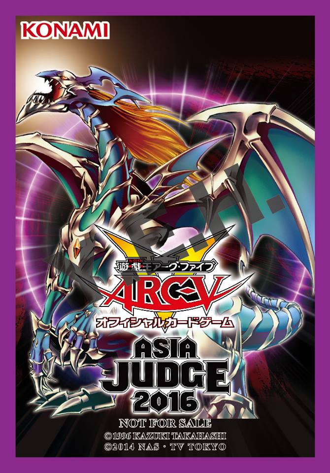 遊戯王】アジア地域で配布される2016年版ジャッジ限定スリーブ＆プレイ