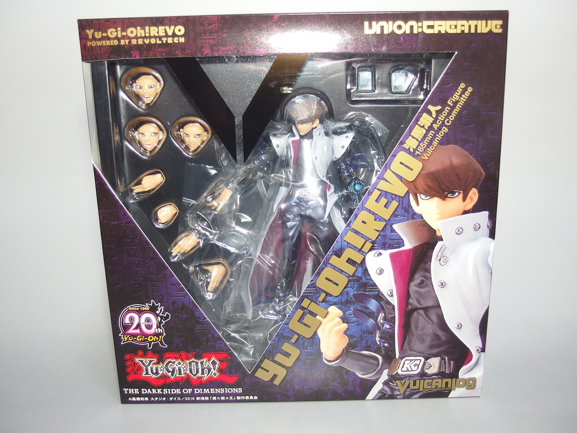 Vulcanlog 012 遊☆戯☆王リボ 海馬瀬人 レビュー | SHODO、掌動