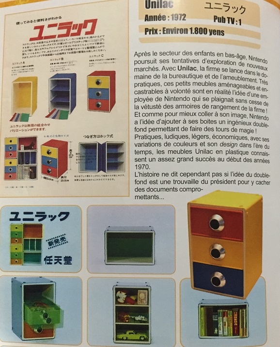 マジックができる3段ボックス!? 任天堂の大珍品「ユニラック」が落札