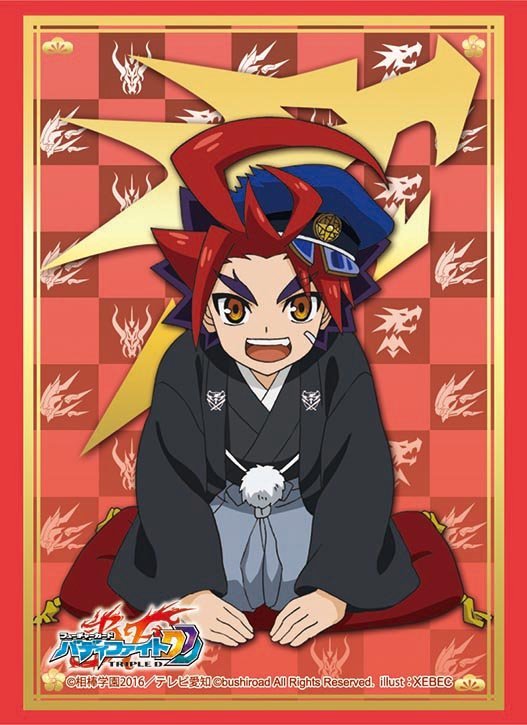 スリーブ】「フューチャーカード バディファイト」から 『牙王（お正月