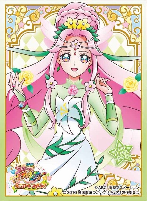 スリーブ】「映画 魔法つかいプリキュア！」から「キュアミラクル