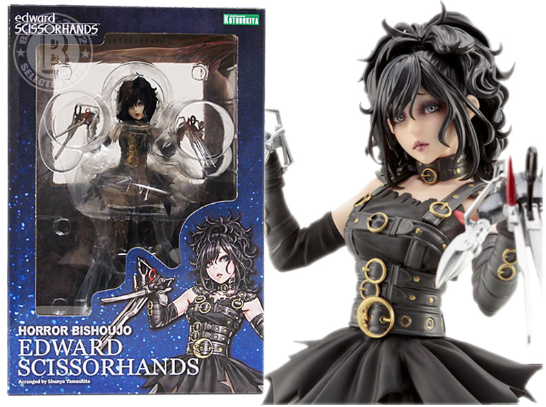コトブキヤ/エドワード・シザーハンズ/山下しゅんやアレンジ HORROR美
