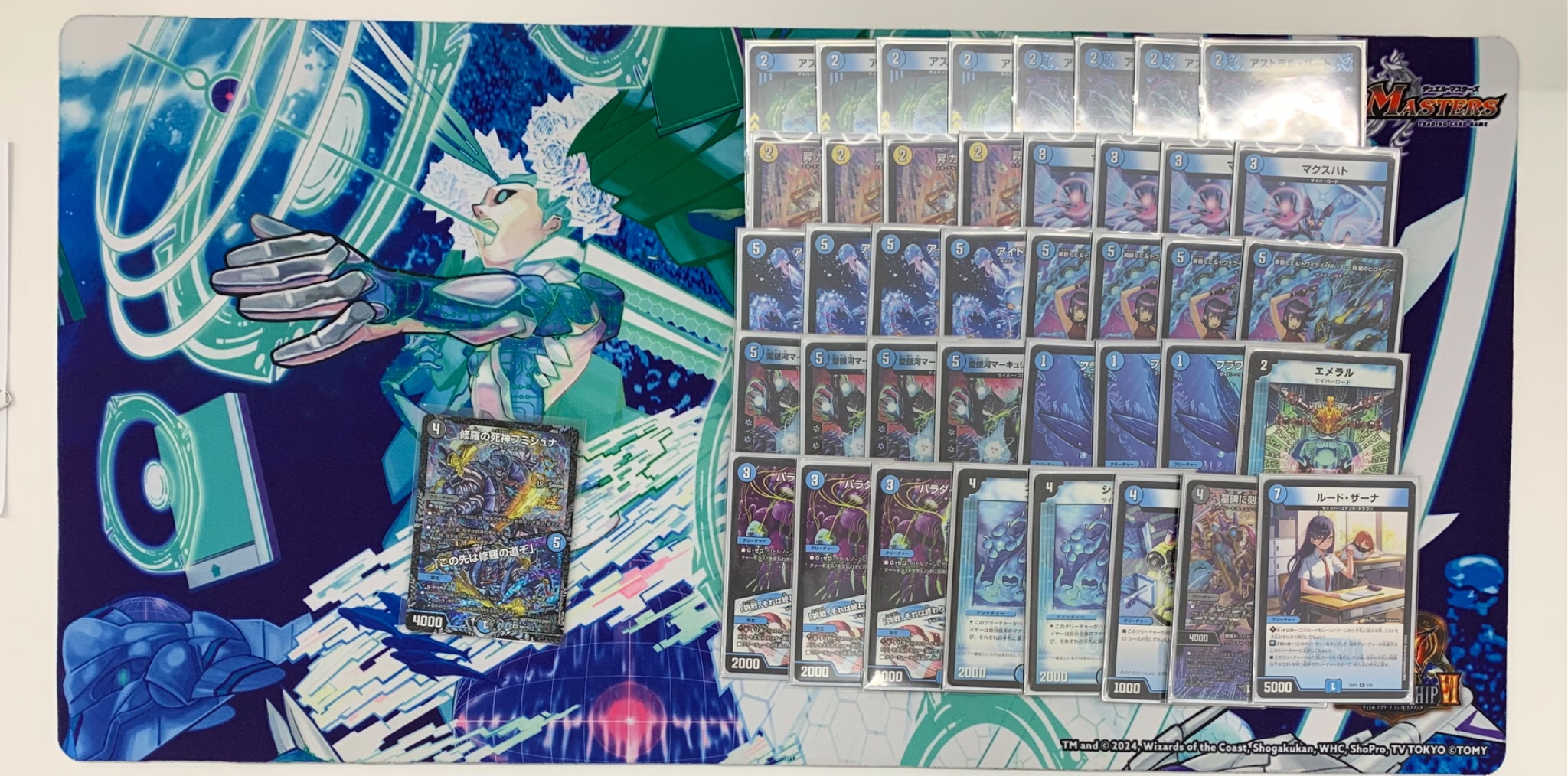 デュエマ オリジナルCS】「第64回ブックオフ浜北CS(2025/10/4)」結果