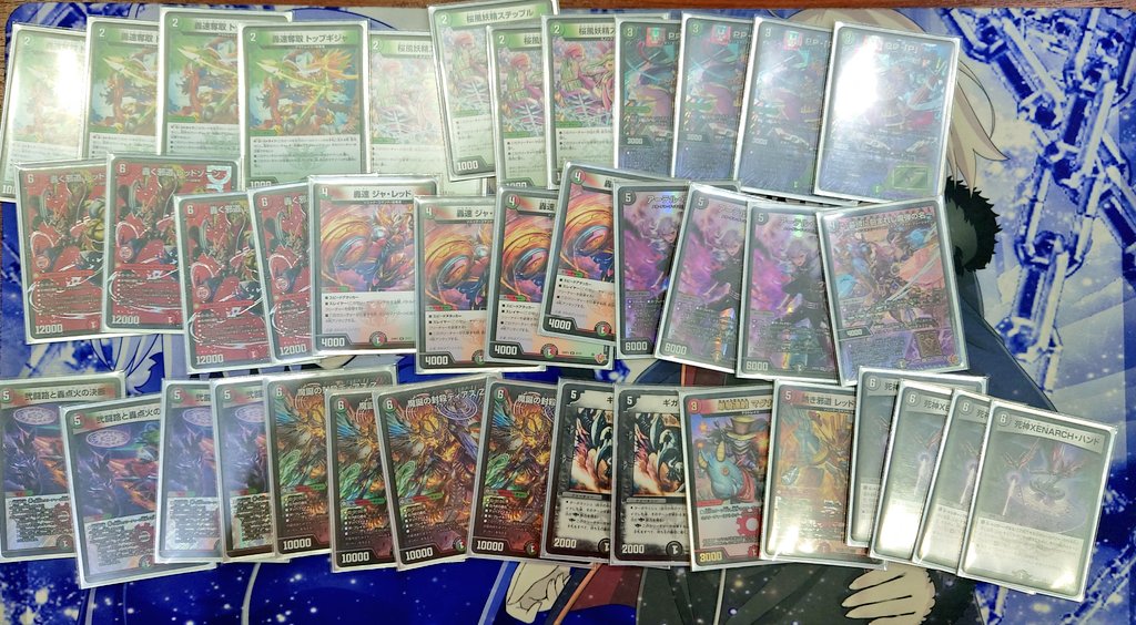 デュエマ オリジナルCS】「うるまシマCS(2025/10/4)」結果