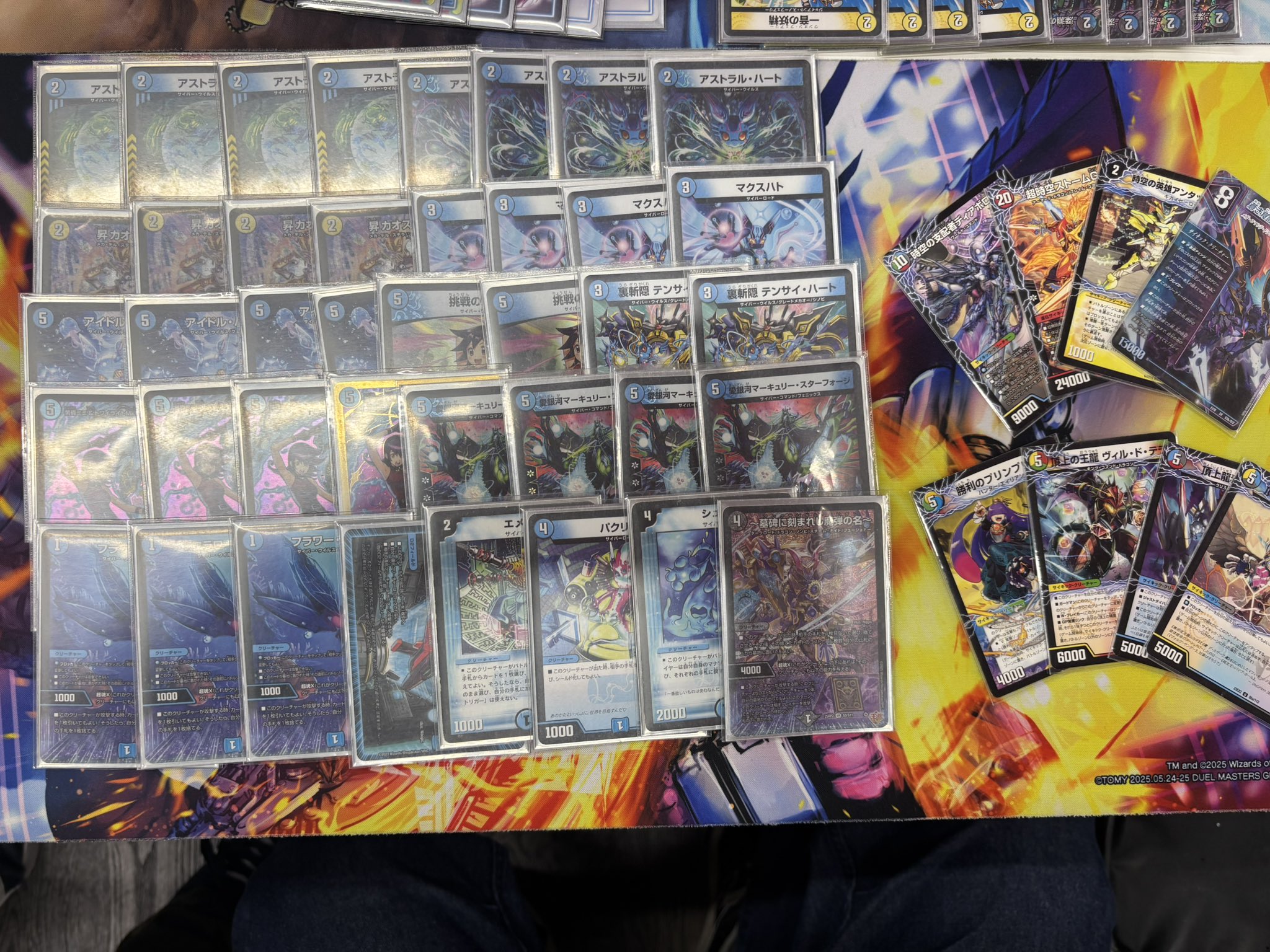 デュエマ アドバンスCS】「みれどCS(2025/10/20)」結果 ドロマー