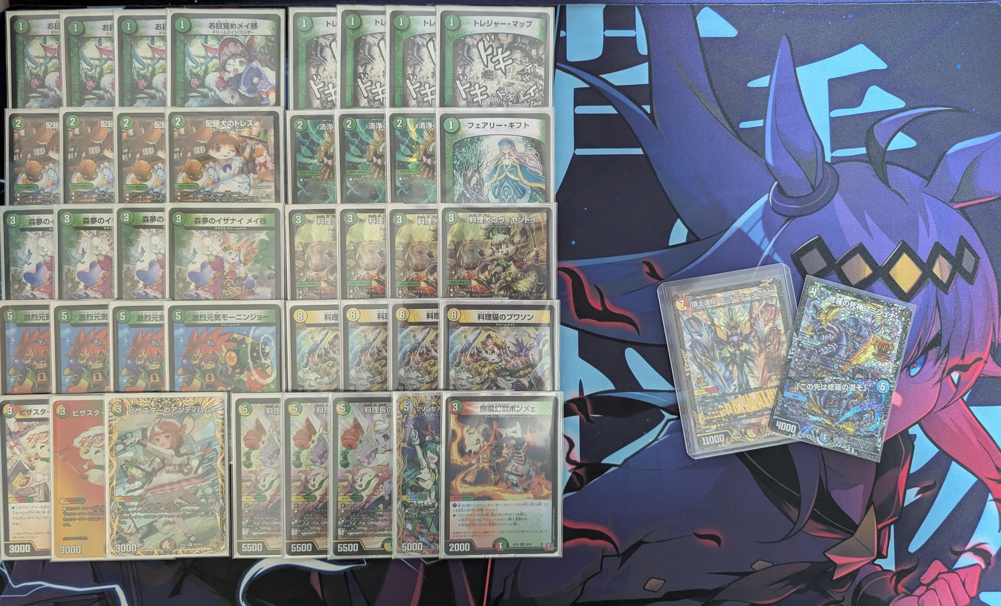 デュエルマスターズ】「DMGP2025-2nd Day2 オリジナル(2025/10/26