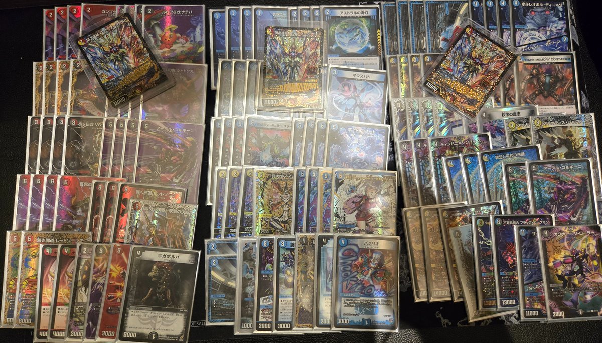 デュエルマスターズ】「DMGP2025-2nd Day2 オリジナル(2025/10/26