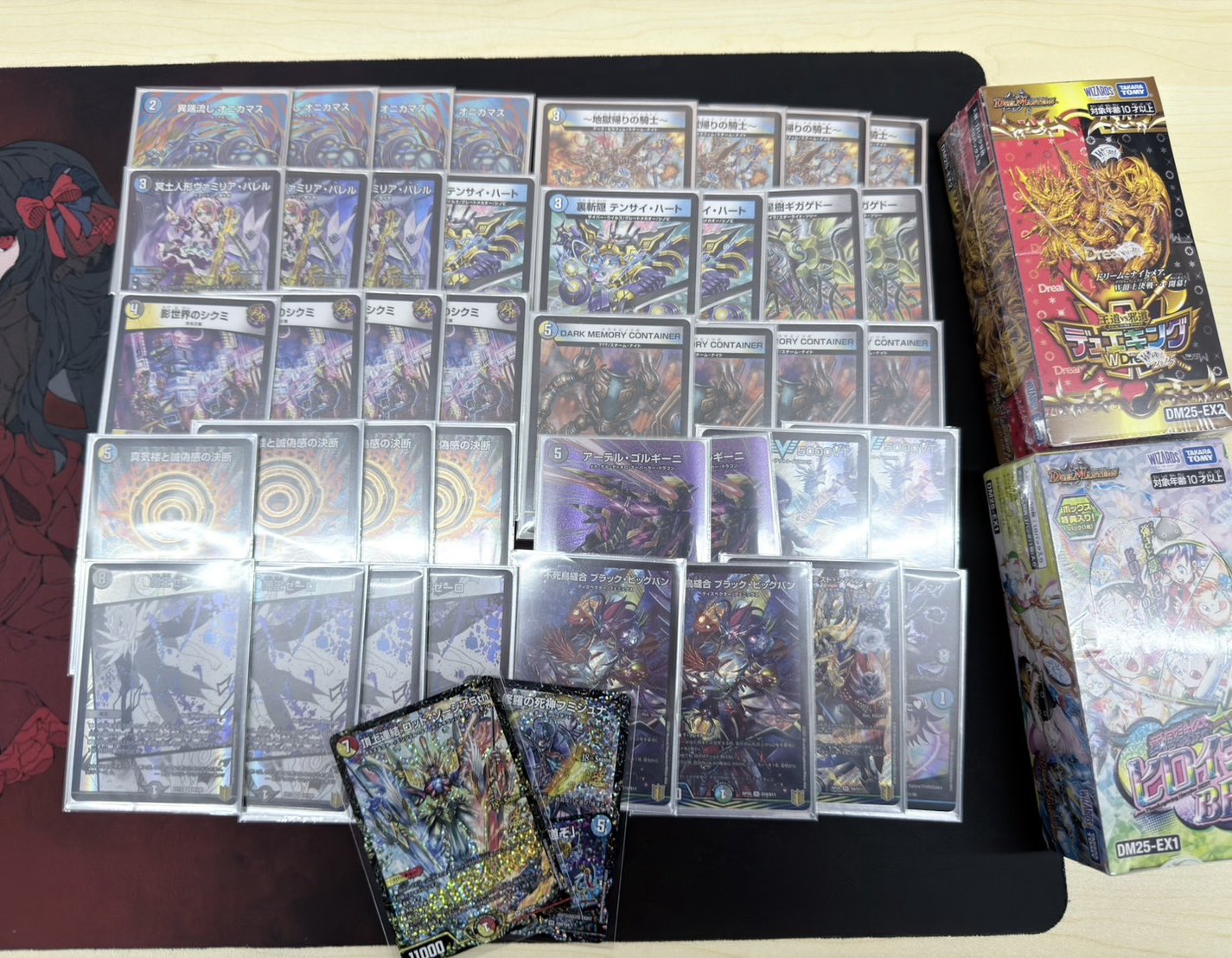 デュエマ オリジナルCS】「第59回SUIカップ(2025/11/3)」結果