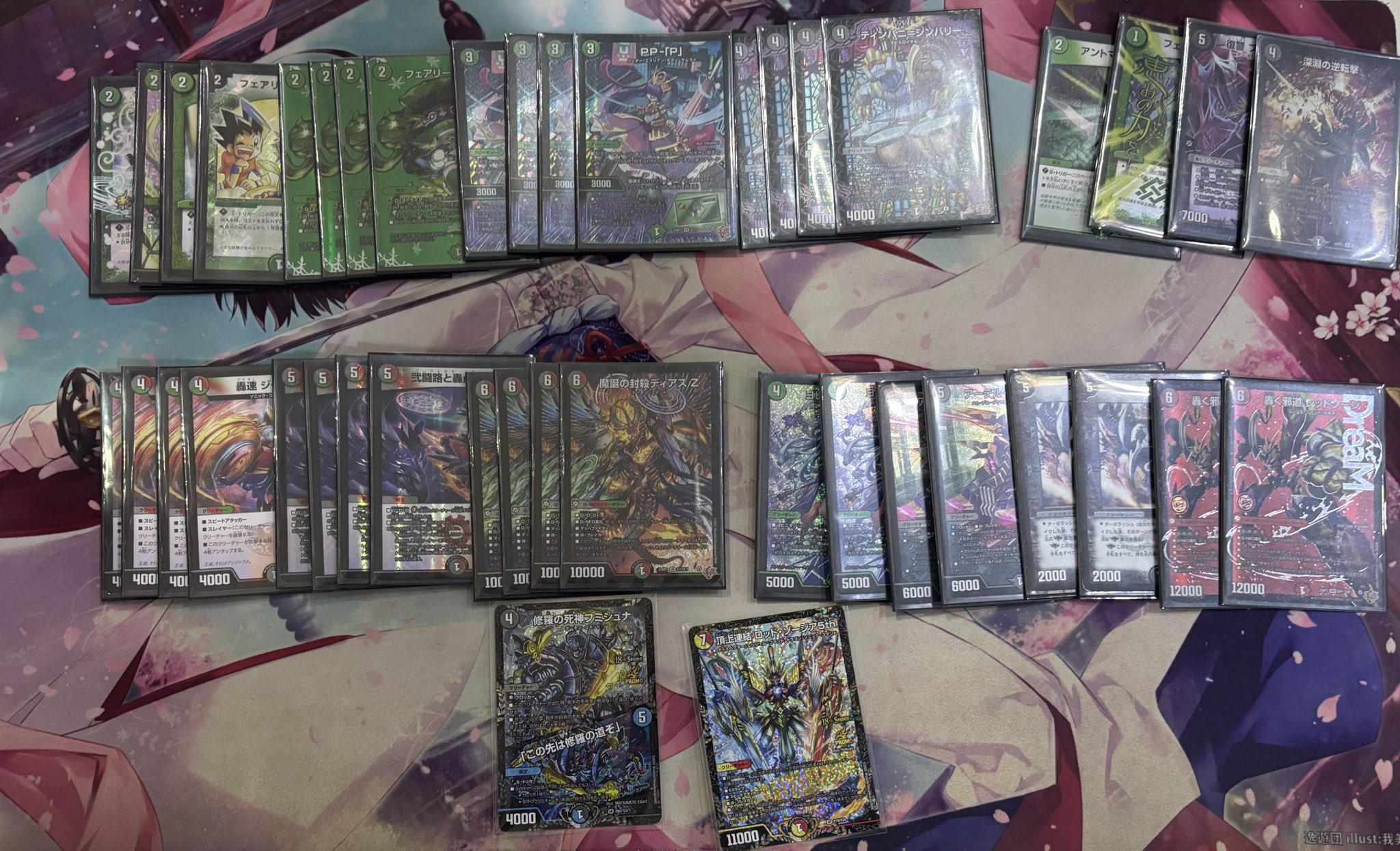 デュエマ オリジナルCS】「第48回 晃CS(2025/11/9)」結果 デアリバイク