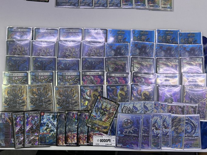 デュエマ アドバンスCS】「第32回トレプラアメ横CS(2025/11/1)」結果