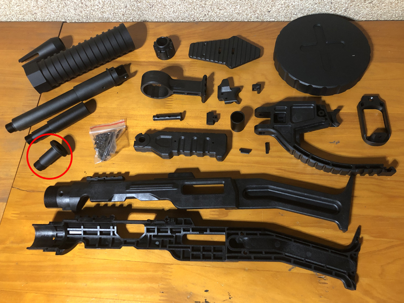 ガンダム【ザクマシンガン】 | 地球連邦鉄道（Earth Federal Railroad）