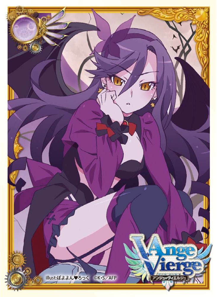 スリーブ】アンジュ・ヴィエルジュからスリーブ第13弾「蒼月紗夜