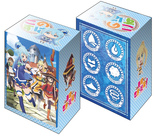 サプライ】アニメ「この素晴らしい世界に祝福を！」から「アクア