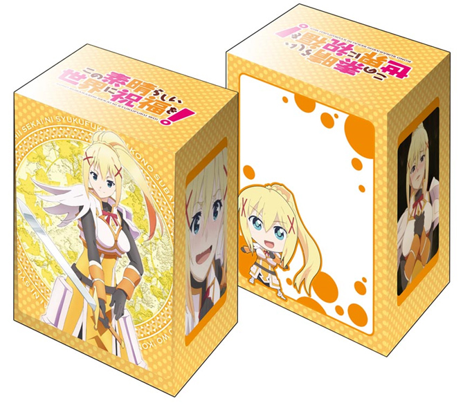 サプライ】アニメ「この素晴らしい世界に祝福を！」から「アクア