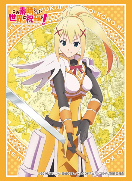 サプライ】アニメ「この素晴らしい世界に祝福を！」から「アクア