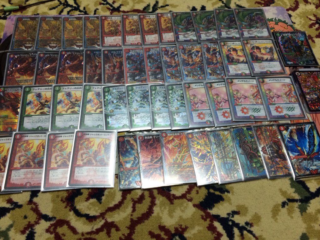 デュエルマスターズ 大会】「どーらくCS（2016/4/23）」結果 モルト