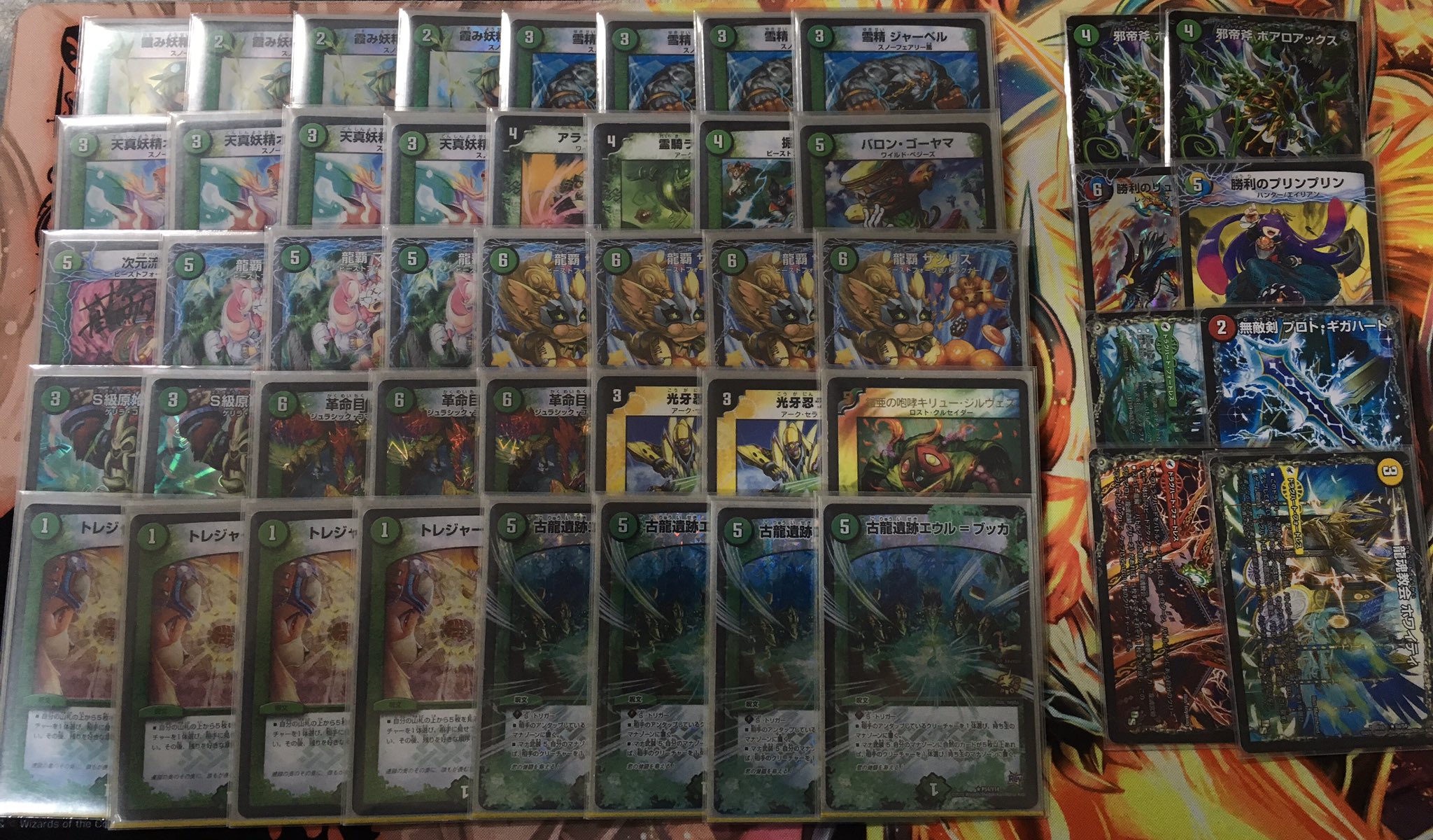 デュエルマスターズ 大会】「第1回DM SPEED CS（2016/7/10）」結果