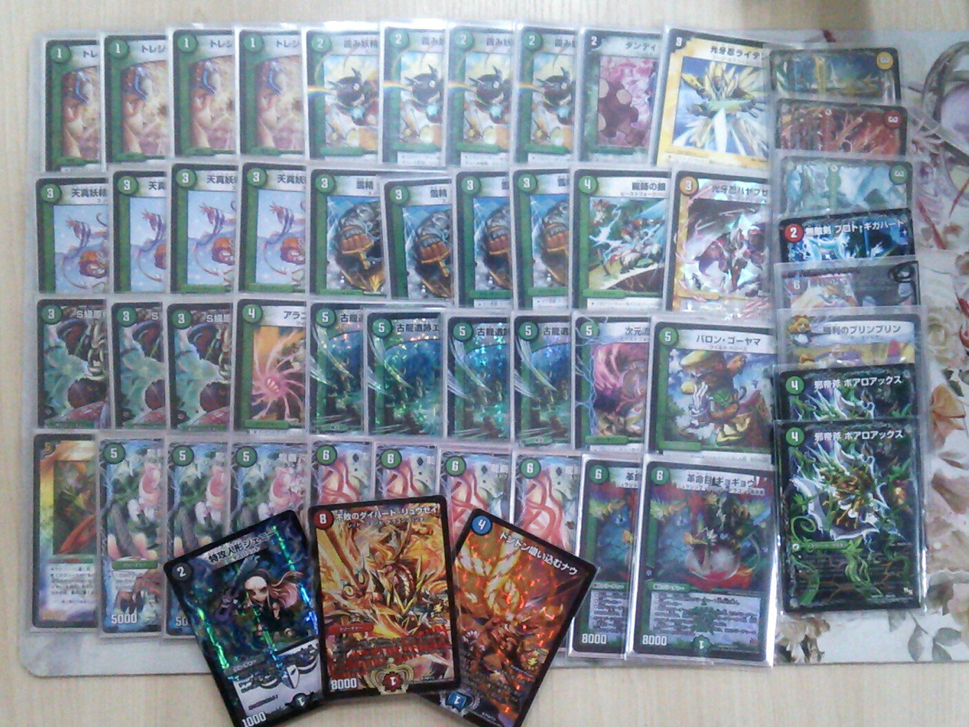 デュエルマスターズ 大会】「第1回DM SPEED CS（2016/7/10）」結果