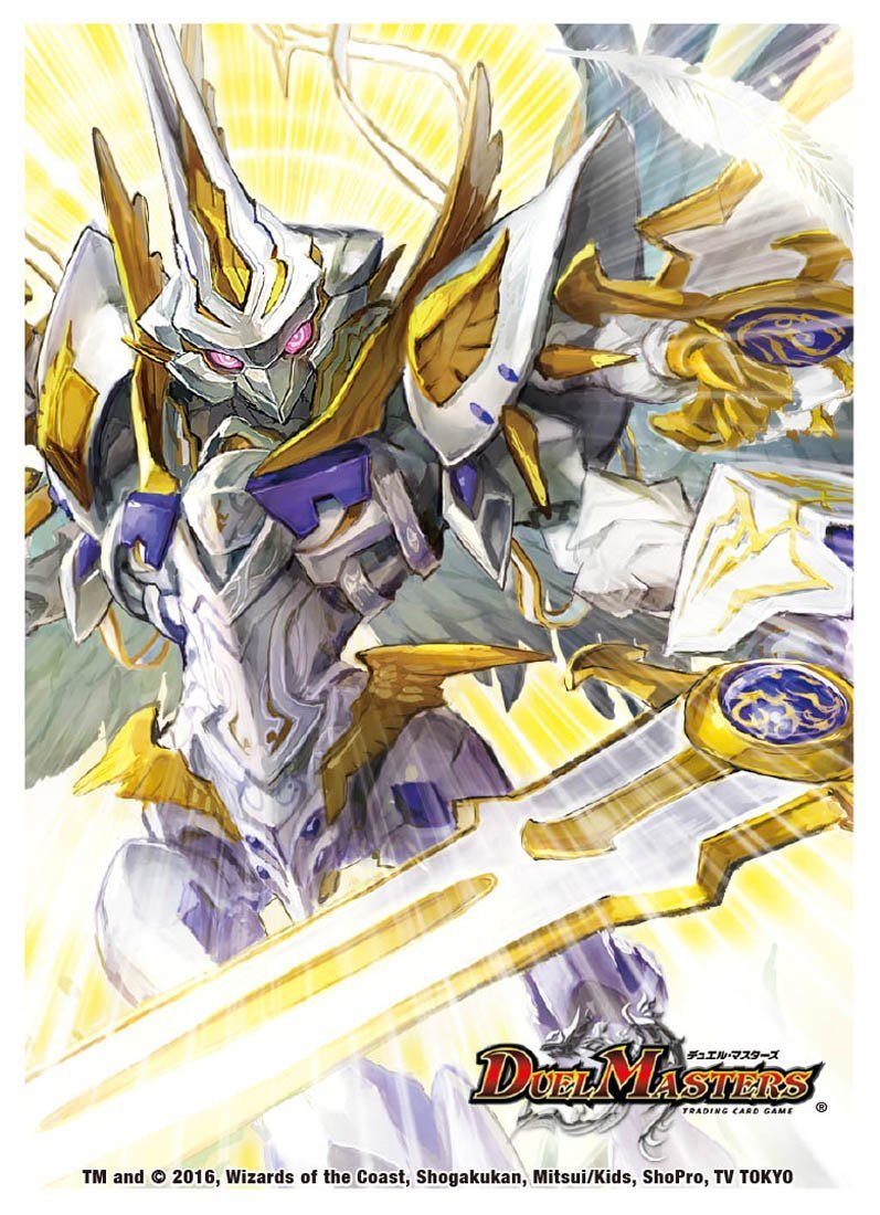 デュエルマスターズ】マスターズ・クロニクル・デッキ2016「聖霊王の