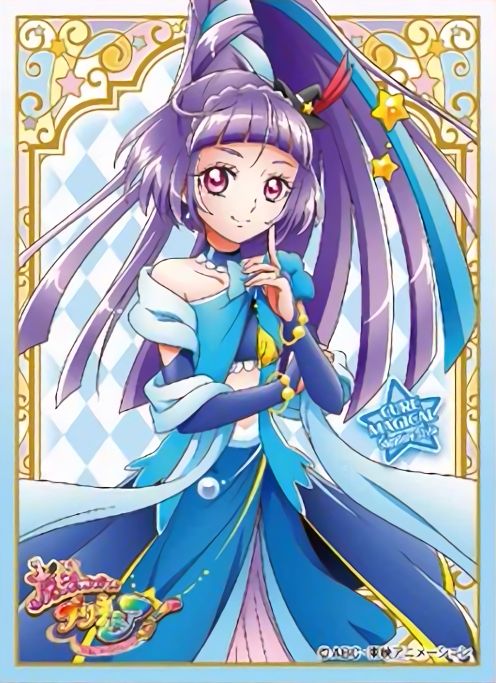 スリーブ】「魔法つかいプリキュア！」から「キュアミラクル